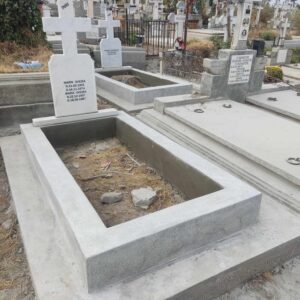 Bordura Dreapta Mozaic